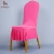 Import Wholesale air layer chair covers thick chair covers 1.00 with heavy fabric from China