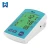 Import Wholesale Blood Pressure Monitor with Voice Function,Bluetooth  Digital BP Monitor from China