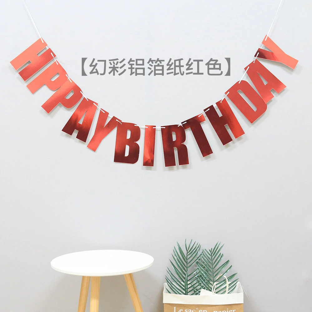 Wholesale Cheap Party Decoration Supplies Happy Birthday Letter Laser Silver Banner Party Bunting Birthday Banner
