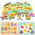 Import Wholesale Children Wooden Animal Puzzle Toy For Early Education from China