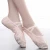 Import Wholesale childrens dance shoes yoga ballet adult practice soft-soled dance shoes from China