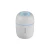 Import Wholesale Cutie Led Air  Ultrasonic Baby Anti  Bacteria Cool Mist Humidifier from China