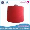wholesale factory supply directly polyester sewing thread