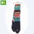 Import Wholesale fashion customized sublimation printing 5cm wide guitar strap from China