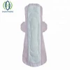 Wholesale Feminine Hygiene Products, Disposable Menstrual Pad