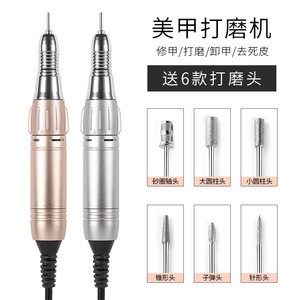 Wholesale  High quality 5 types electric nail drill machine portable nail drill