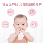 Wholesale high-quality natural plant fibers in large quantities high quality wet wipes