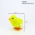 Import Wholesale Lovely Kids Cartoon Plush Wind Up Chicken Toys from China