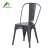 Import Wholesale Low Price Industrial Vintage Metal Armchair Bistro Restaurant Stackable Metal Chair from China