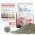 Import Wholesale Manufacturer Absorption Cat Sand Soluble Clumping Bentonite Cat Litter from China