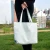 Import Wholesale Plain Custom Printing Heavy Duty Canvas Tote Bag Eco Cotton from China