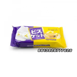Wholesale Price 46G Vanilla Flavor Wafer Biscuit
