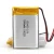 Import Wholesale rechargeable Lithium Polymer Cell 3.7v Lipo Battery from China