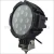 Import Wholesale Round 51w LED Working Light Spot Utility Work Light for Trucks Motorcycle Offroad Auto Car Lighting System from China