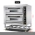 Import Wholesale two layers Electric bread baking oven french bread bakery equipment cake oven from China