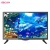 Import wholesales smart satellite LCD LED screen TV with remote control from China