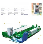 Whosale Paver Laying Machine For Rubber Running Track
