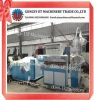 Wire & Cable Manufacturing Equipment (viber +8618236986068)