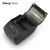 Import Wireless Mini 58mm Bluetooth Portable Thermal Receipt Printer for Mobile Phone from China