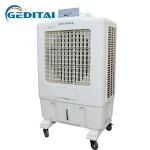 With Ice Drawer Industrial outdoor portable evaporative water air cooler
