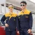 Import work clothing coverall construction wear security guard uniform suit Factory selling work uniform from China