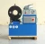 Import YONG-FENG YJK-120 hydraulic rubber tube crimping machine from China