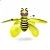 Import YTSKY Little bee Remote Control Toy Flying Aircraft RC Induction Helicopter from China