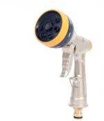 Zinc 7 Pattern Garden Water Gun, Car Washing Hose Nozzle