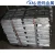Import zinc ingots 99.995 grade alloy from China