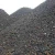 Import Zinc ore and concentrates,Zinc Concentrate ,zinc ZnS 53% ore concentrate from South Africa