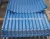 Import zinc/color coated/aluzinc roofing sheet from China