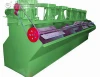 ZK Flotation machines of mineral separation equipment