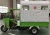 Import 150cc petrol engine tricycle ambulance from USA