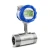 Import Digital Turbine Flow Meter with LCD  High Accuracy Clean Liquid Measurement from China