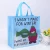 Import Non woven shopping bag make with ECO-friendly fabric with heat transfer print from China