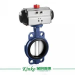 Pneumatic Butterfly Valves NBR/EPDM/PTFE/METAL