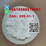 Methylamine hydrochloride CAS 593-51-1 CH5N.ClH
