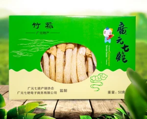 Nutritious Sichuan Bamboo Fungus S-805