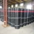 Import Uniaxail Plastic Geogrid from China
