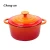 Import 20cm enameled cast iron dutch oven casserole with dual loop handles from China
