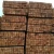 Import High Quality bulk wood Lumber construction from China
