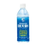 Hita Tenryosui Water 500ml