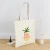Import Cotton shopping bag school bag with lining canvas hot selling on amazon Youtube facebook promotional bag from China