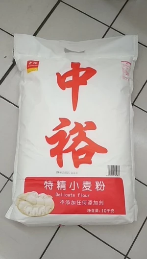 Durable 10kg flour packaging bags for secure storage