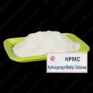 Hydroxypropyl Methyl Cellulose - HPMC Powder
