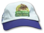 Lightweight Snapback Cap with Embroidered Logo and Flexible Fit