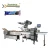 Import Soontrue Machinery on edge biscuit packing machine flow packaging machine without tray from China
