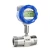 Import Digital Turbine Flow Meter with LCD  High Accuracy Clean Liquid Measurement from China