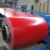 Import Prepainted Galvanized Colored PPGI Steel Sheet Coil from China