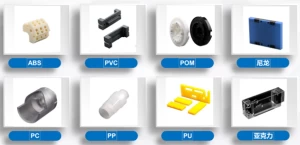 Mid-End Engineering Plastic Products